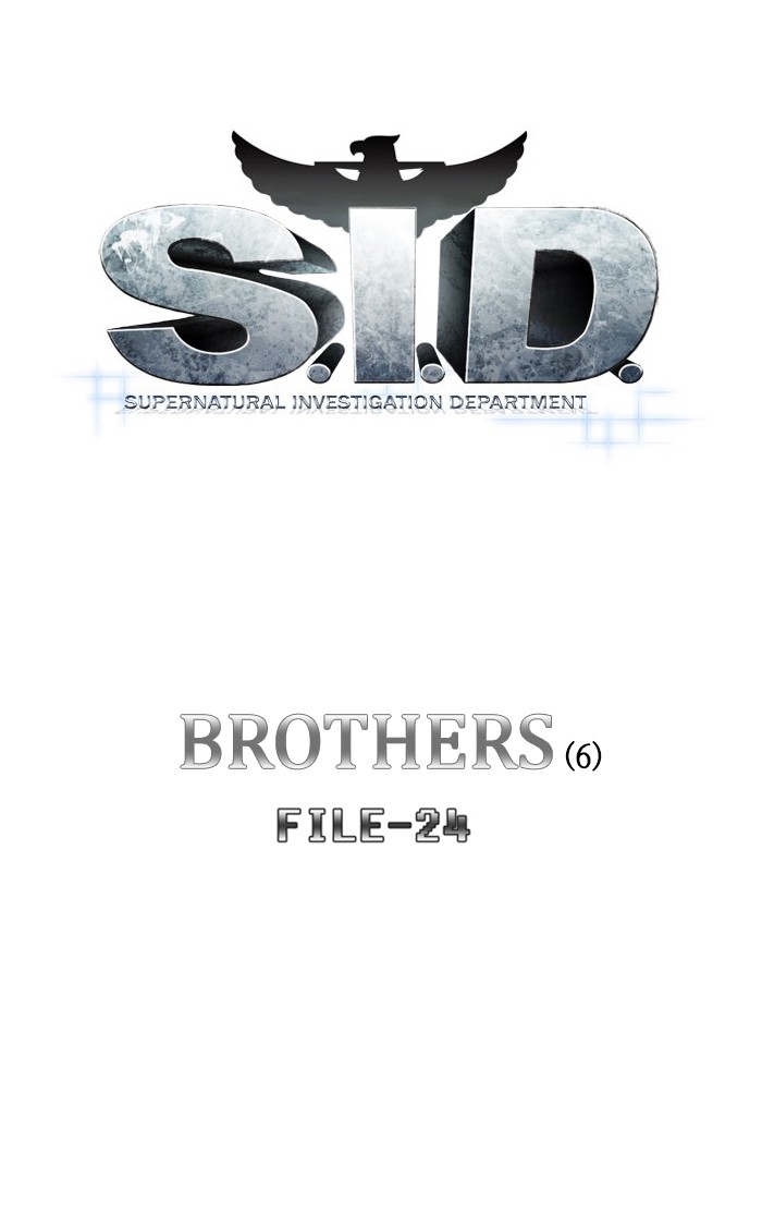 S. I. D. Chapter 243 23